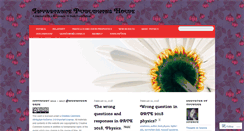 Desktop Screenshot of mdashf.org